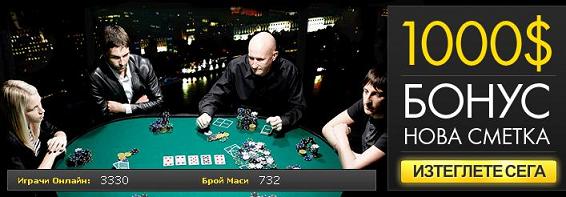  bet365